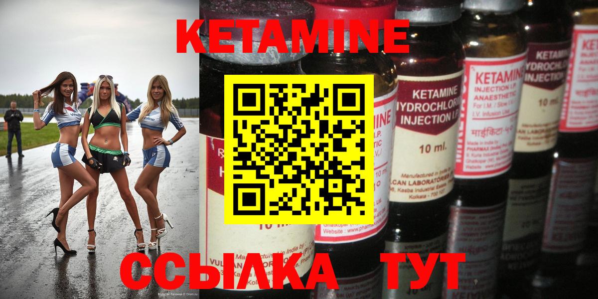 Экстази  Дедовск  Продажа наркотиков  Меф   Кокаин  Гашиш  Каннабис  Cocaine  Вход с VPN 
