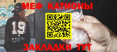 марихуана Кумертау