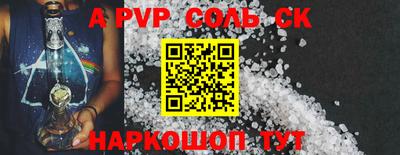 mdpv Кулебаки