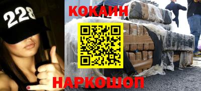 apvp Кунгур