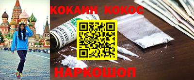 apvp Кунгур