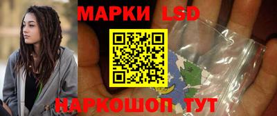 mdpv Кулебаки