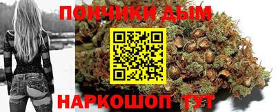 apvp Кунгур