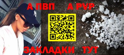 mdpv Кулебаки