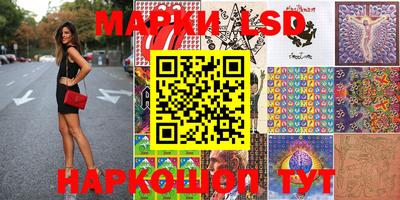 apvp Кунгур