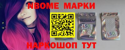 apvp Кунгур