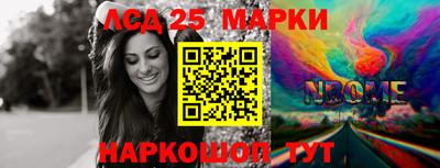 apvp Кунгур