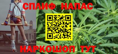 mdpv Кулебаки