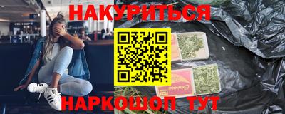 apvp Кунгур