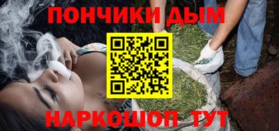 mdpv Кулебаки
