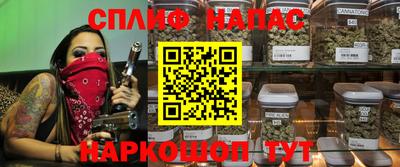 марихуана Кумертау