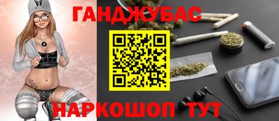 apvp Кунгур