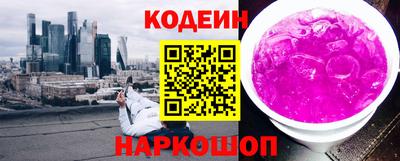марихуана Кумертау