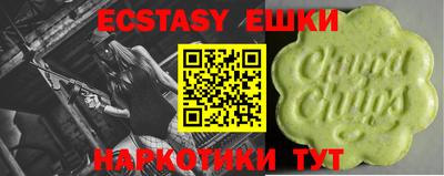 mdpv Кулебаки
