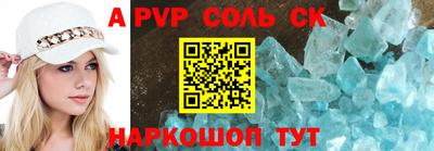 mdpv Кулебаки