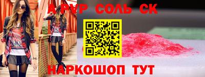 mdpv Кулебаки