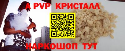 марихуана Кумертау