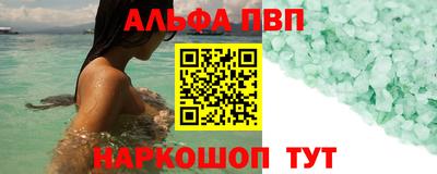 mdpv Кулебаки