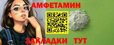 apvp Кунгур