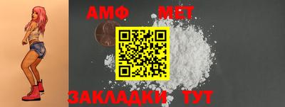 apvp Кунгур
