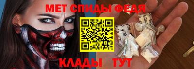 марихуана Кумертау