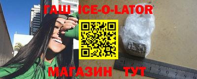 apvp Кунгур