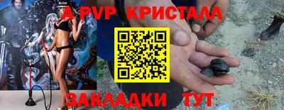 марихуана Кумертау
