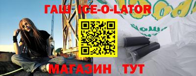 apvp Кунгур