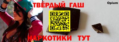 mdpv Кулебаки