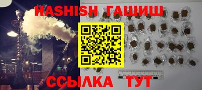 mdpv Кулебаки