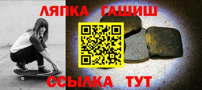 mdpv Кулебаки