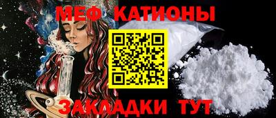 apvp Кунгур
