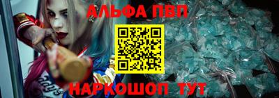 mdpv Кулебаки