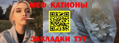 apvp Кунгур