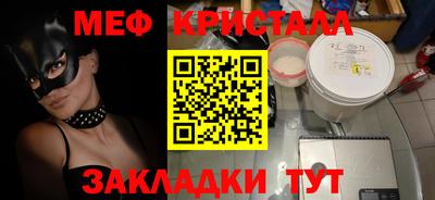 mdpv Кулебаки
