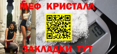 mdpv Кулебаки